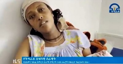 Tigray forces helping pregnant women in Amhara region.jpg