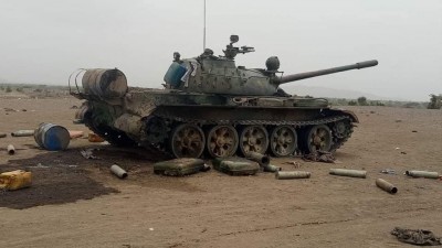 TDF-in-Afar-1.jpg