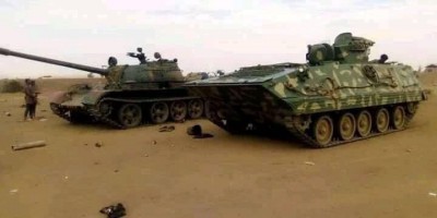 TDF-in-Afar-12.jpg