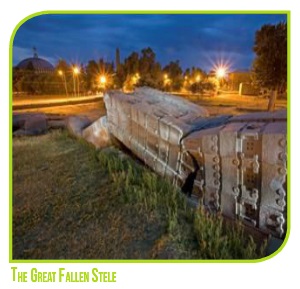 The great fallen stele of Aksum