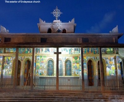 Enda Eyesus Church Aksum