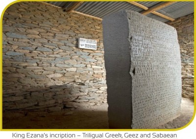 THE TRILINGUAL TEXT INSCRIPTION OF KING EZANA