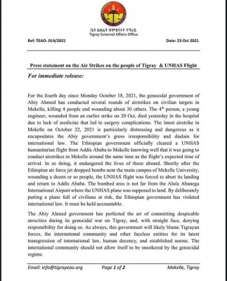 tigray-external-affairs-office-1.jpeg