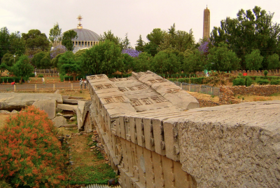 Aksum-Tigray.png