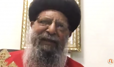 Patriarch Abune Mathias.png