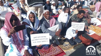 Eid al-Fitr celebrations in Mekelle, Tigray