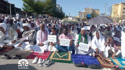 Eid al-Fitr celebrations in Mekelle, Tigray