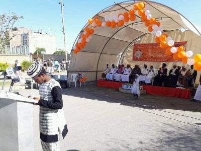 Eid al-Fitr celebrations in Mekelle, Tigray