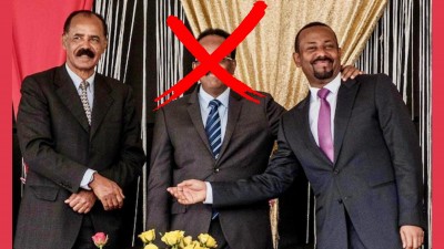 formajo-abiy-issayas.jpeg
