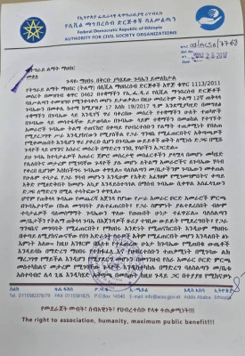 TDA-1.jpg