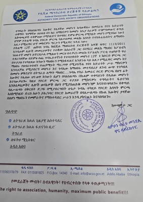 TDA-2.jpg